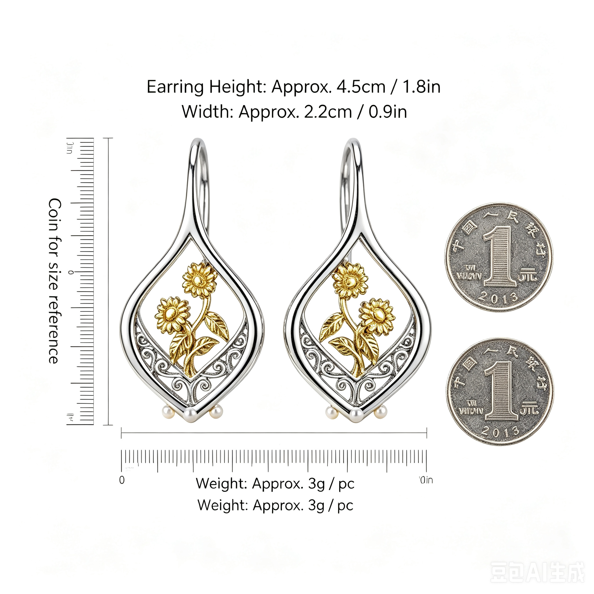 Close-up of sunflower filigree earring detail – two-tone boho design